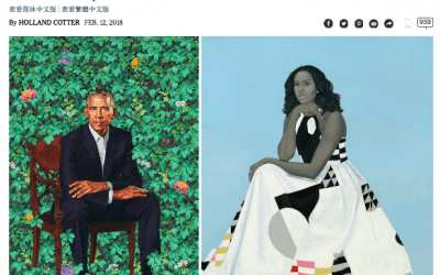 For a Former President, a Flower-Friendly Portrait