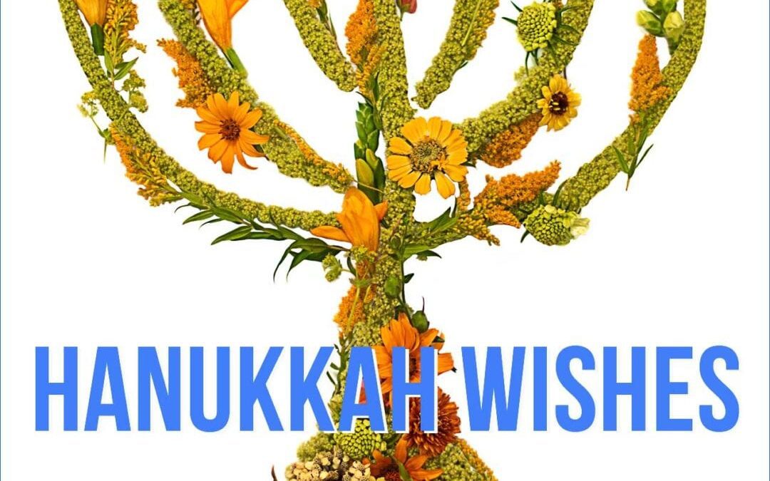 Hanukkah-Menorah-1280-1080×1080